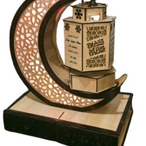 فانوس رمضان هلال درج موديل 11