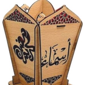 فانوس رمضان رباعى 50 سم موديل 122