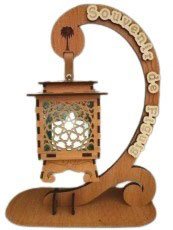 فانوس رمضان معلق سمك 3.5 موديل 128