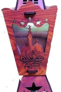 فانوس رمضان 21 سم موديل 147