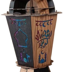 فانوس رمضان 50 سم موديل 180