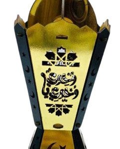 فانوس رمضان رباعى اركان موديل 55