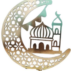 فانوس رمضان هلال موديل 66