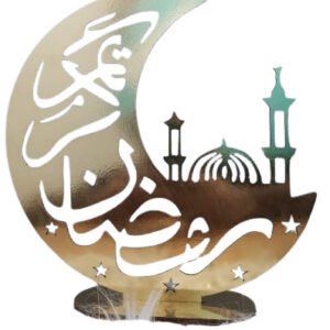 فانوس رمضان هلال موديل 68