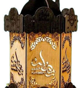 فانوس رمضان السلطان موديل 76