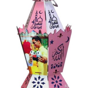 فانوس رمضان 45 سم بصورة موديل 8