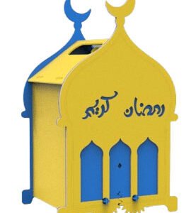 فانوس رمضان  موديل 89