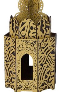 فانوس رمضان موديل 90