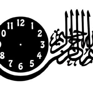 ساعة موديل 10