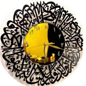 ساعة موديل 14