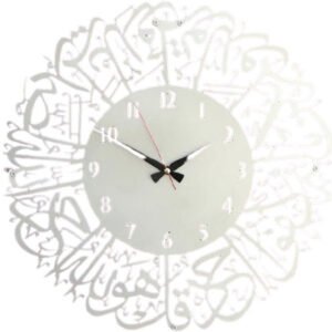 ساعة موديل 57