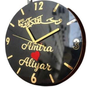 ساعة موديل 58