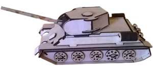 3D دبابة موديل 1