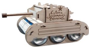 3D دبابة موديل 63