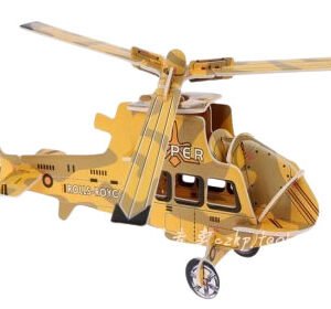 مجسم طائرة موديل 132