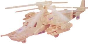 مجسم طائرة موديل 140