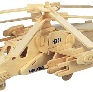 مجسم طائرة موديل 221