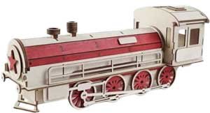 3D قطار موديل 1