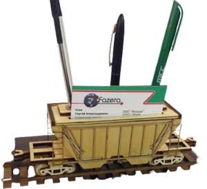 3D قطار موديل 10