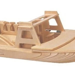 مجسم مركب موديل 55